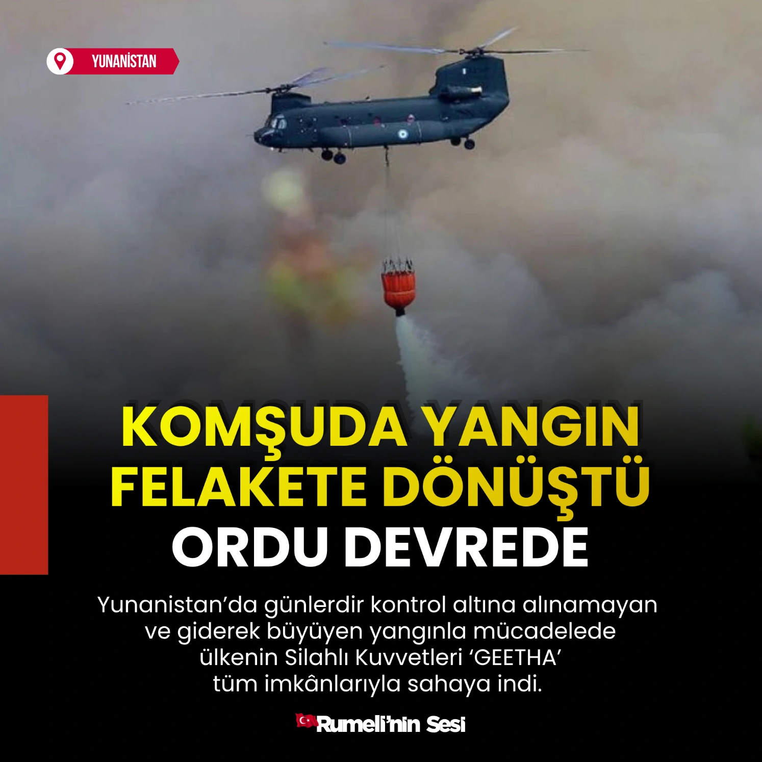 KOMŞUDA YANGIN FELAKETE DÖNÜŞTÜ, ORDU DEVREDE